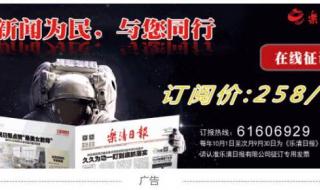 网约车从业资格证考试成功之后什么时候能领证 网约车证今天发出