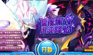 几年前看到的一款游戏,好像是单机游戏.双人,玩家可以变成僵尸后,喷火 双人小游戏打僵尸