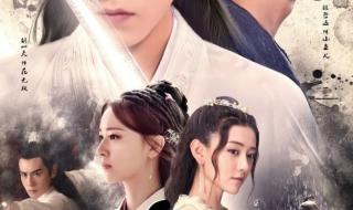 新绝代双骄3中飞针和红丹哪找 新绝代双骄3修改器