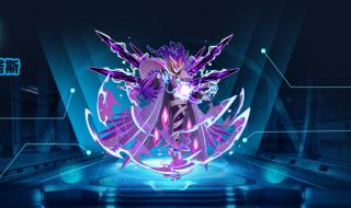 赛尔号什么属性克制最多 赛尔号打什么加防御